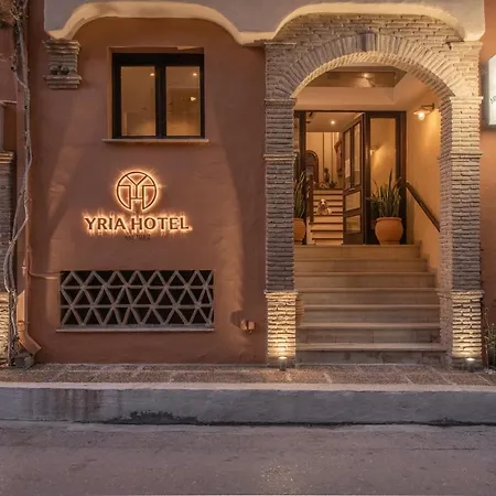 Yria Ξενοδοχείο 2*