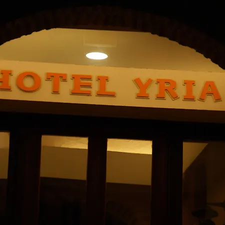 Ξενοδοχείο Yria 2*