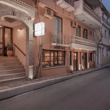 Yria Ζάκυνθος Πόλη