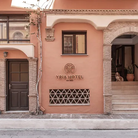 Ξενοδοχείο Yria Ζάκυνθος Πόλη