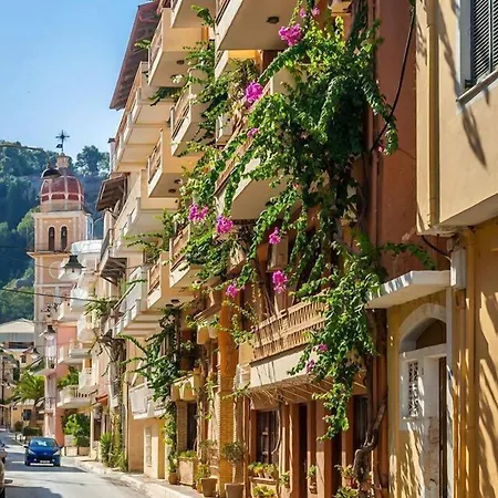 Yria Hotel Zakynthos Town